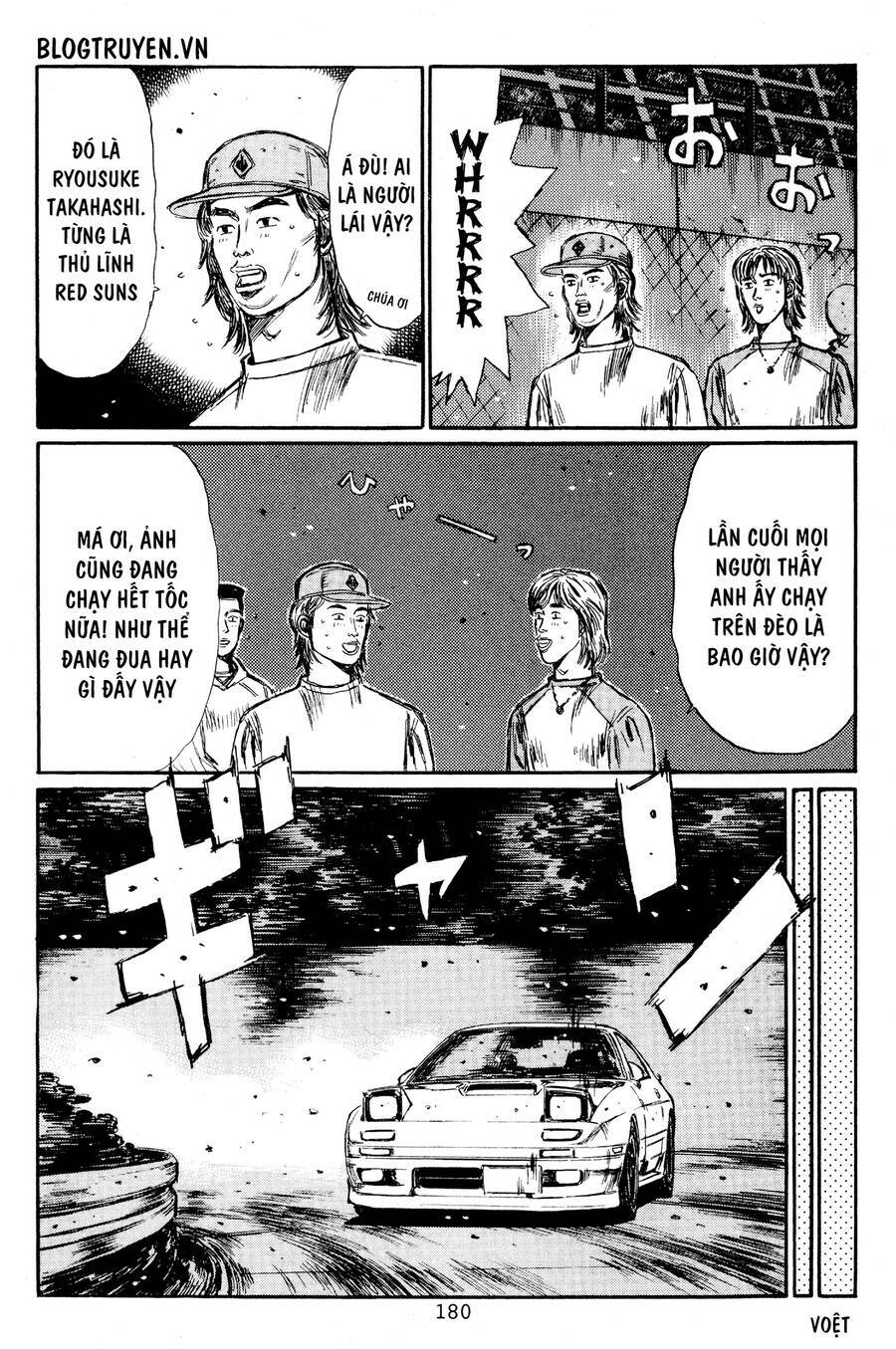 initial-d/16