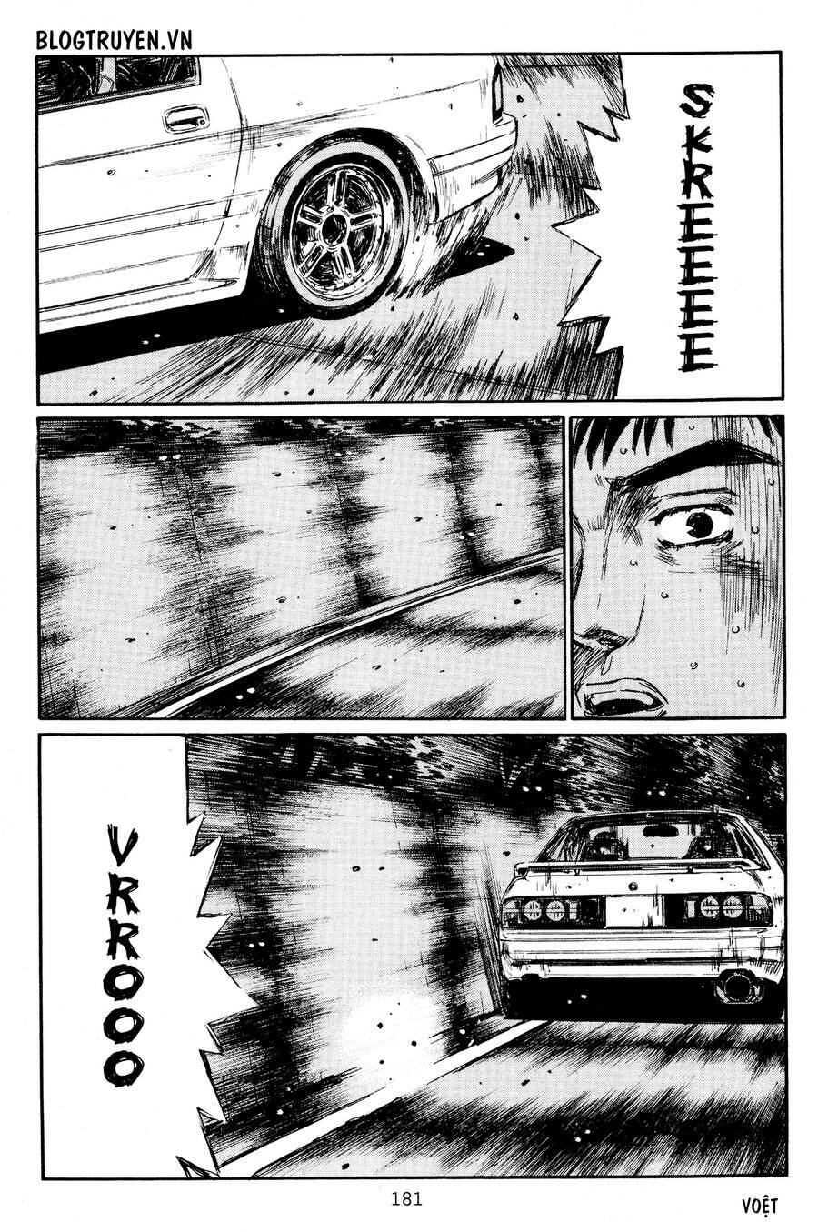 initial-d/17