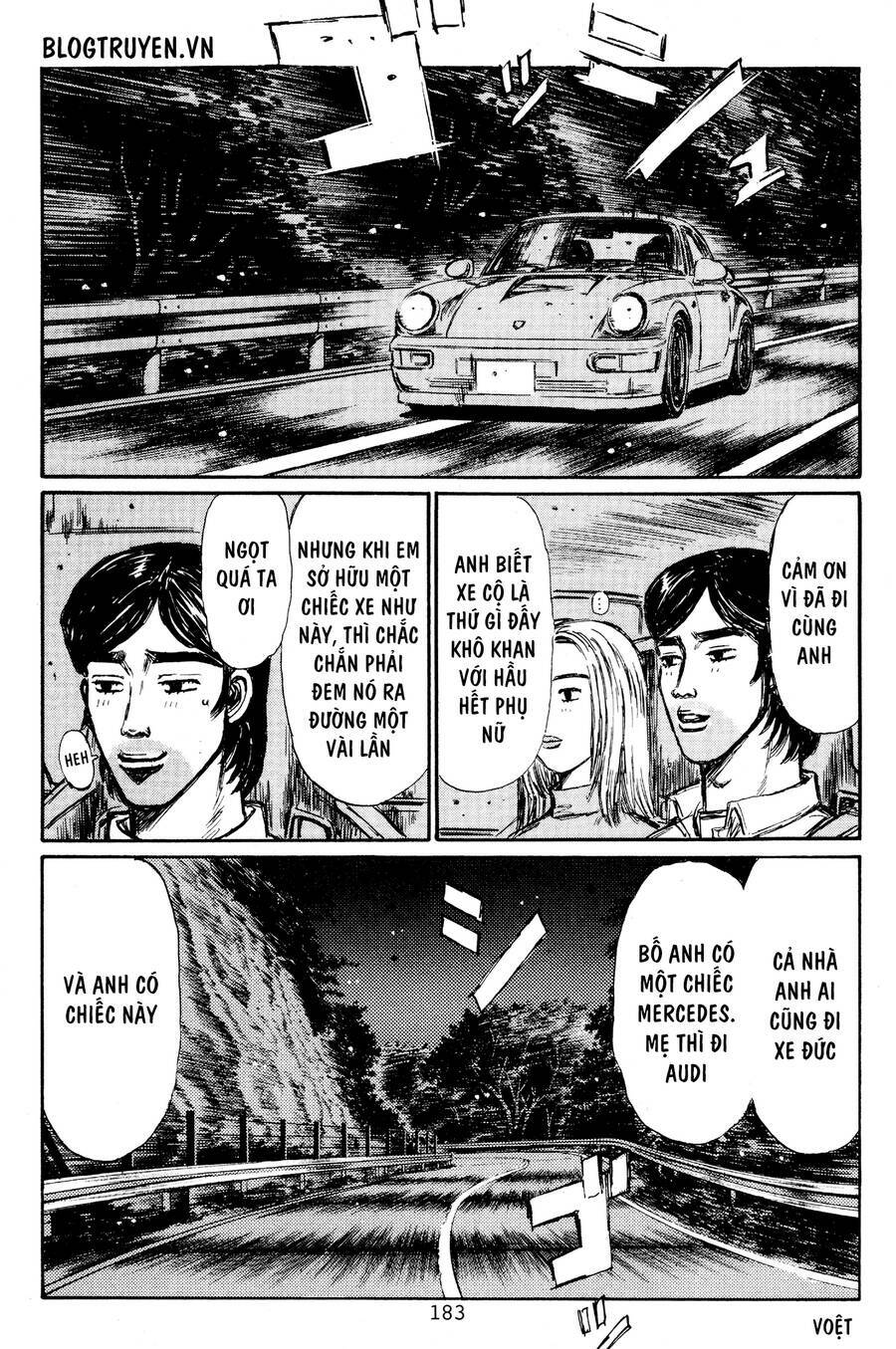 initial-d/19