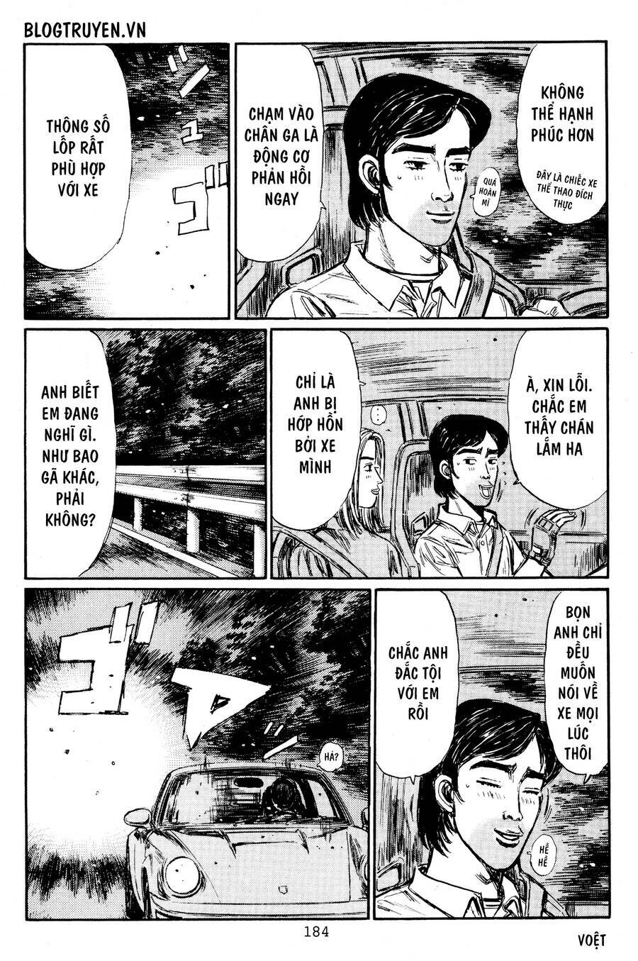 initial-d/20