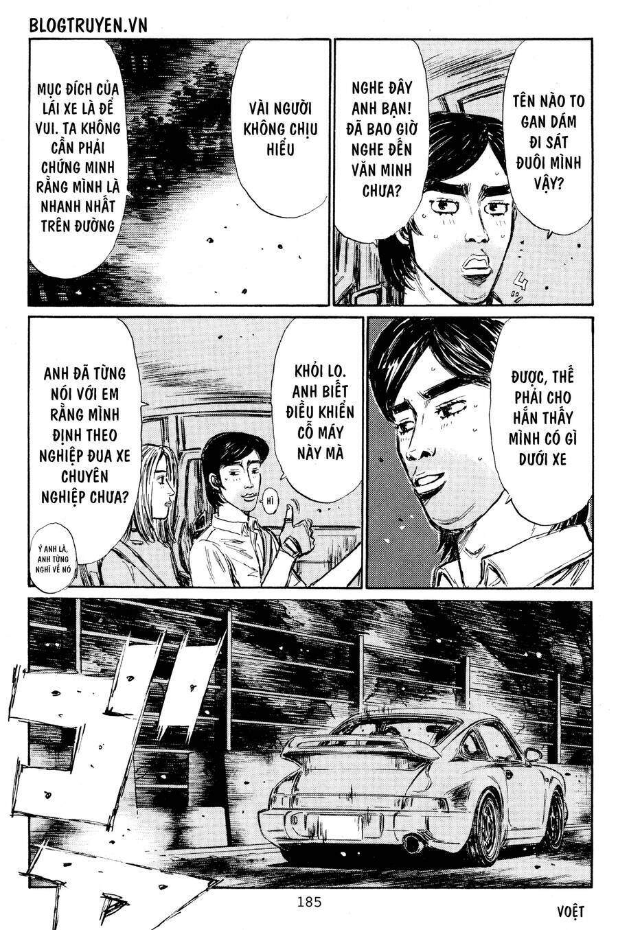 initial-d/21