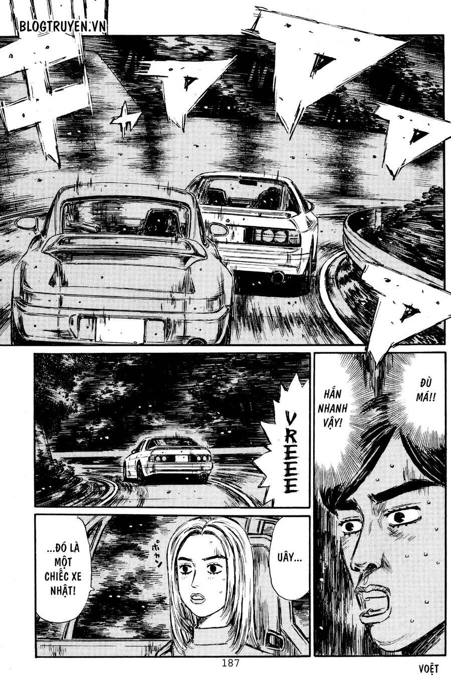 initial-d/23