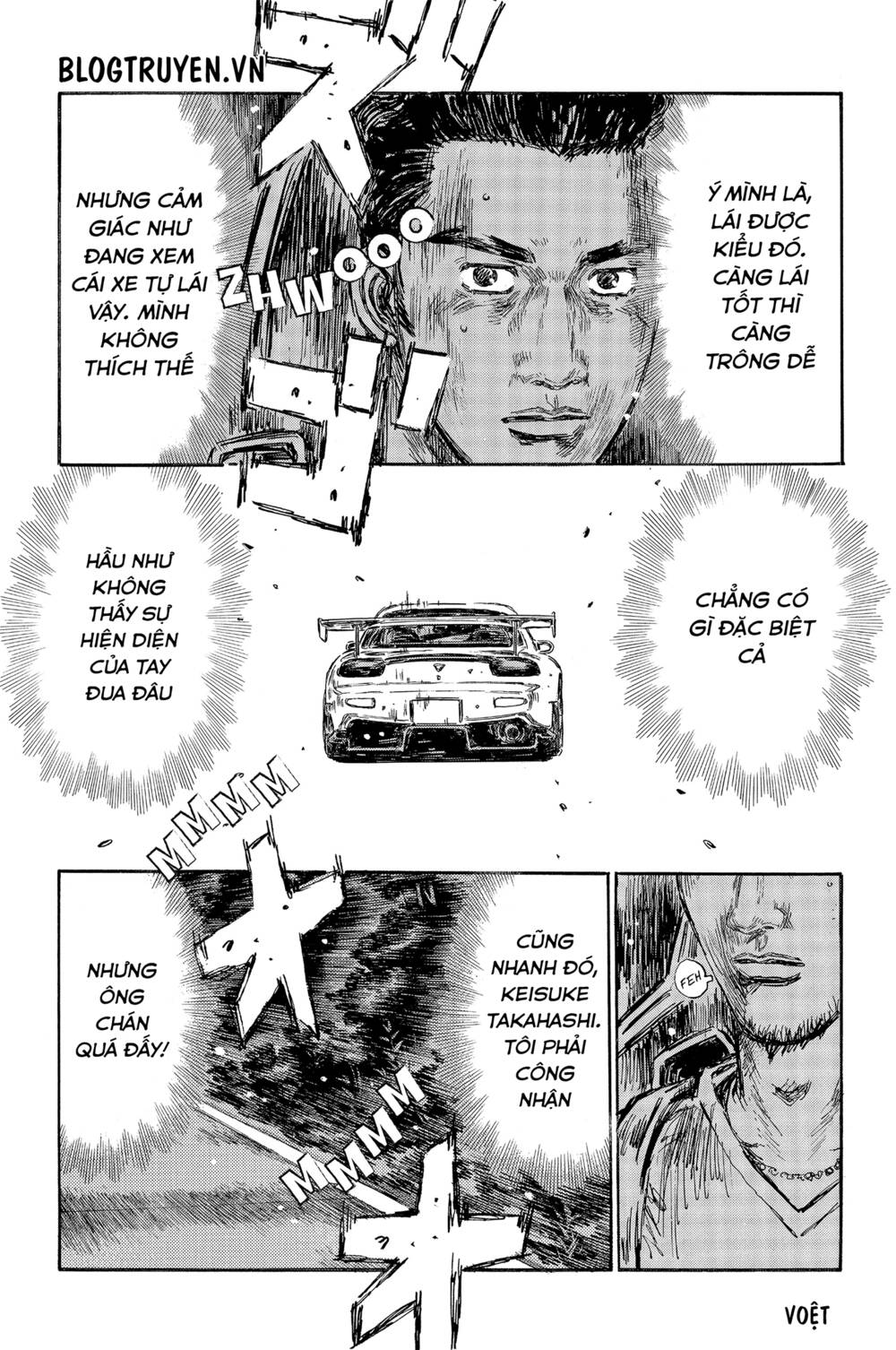 initial-d/3