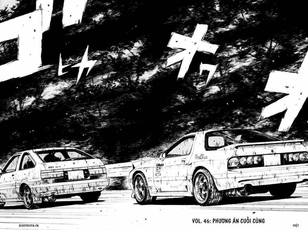 initial-d/1