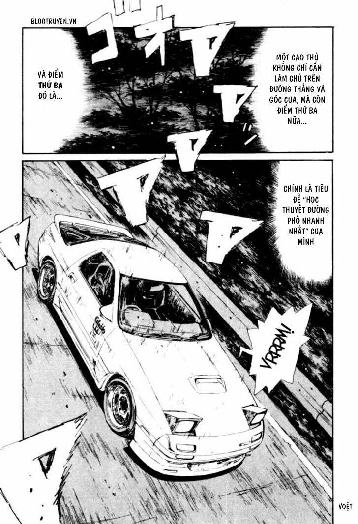 initial-d/11