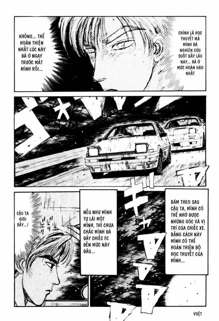 initial-d/12