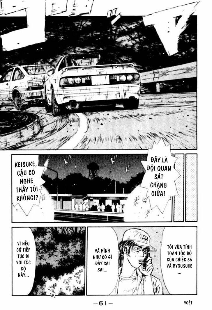 initial-d/15