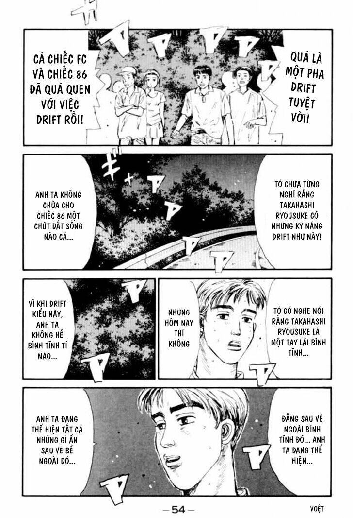 initial-d/8