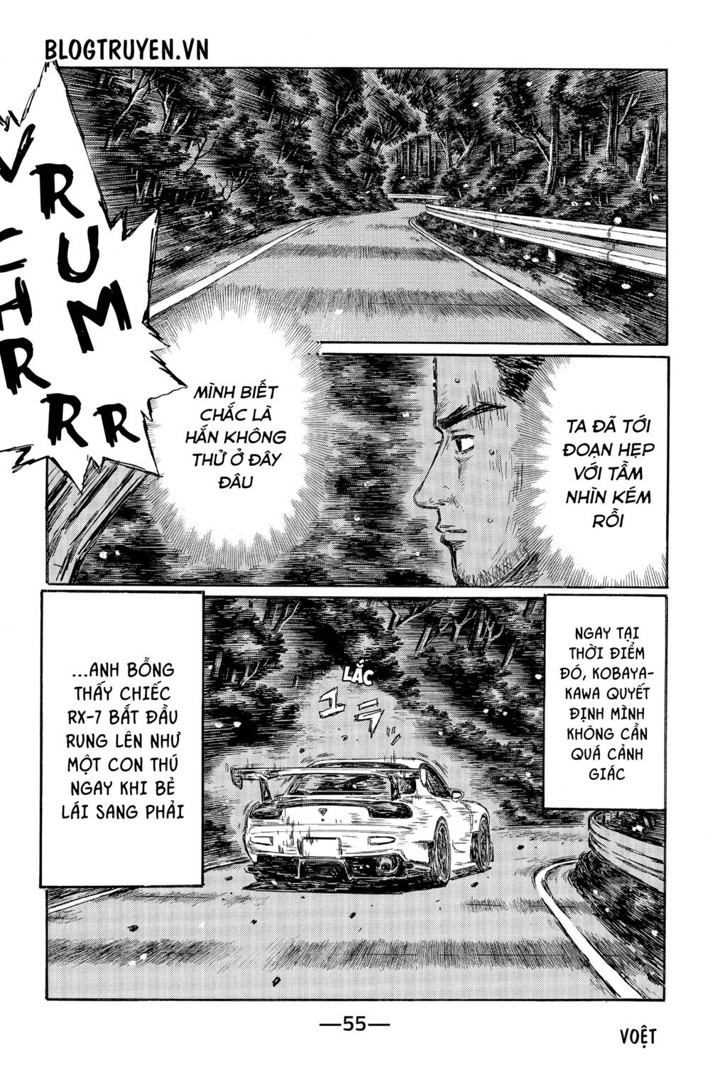 initial-d/10