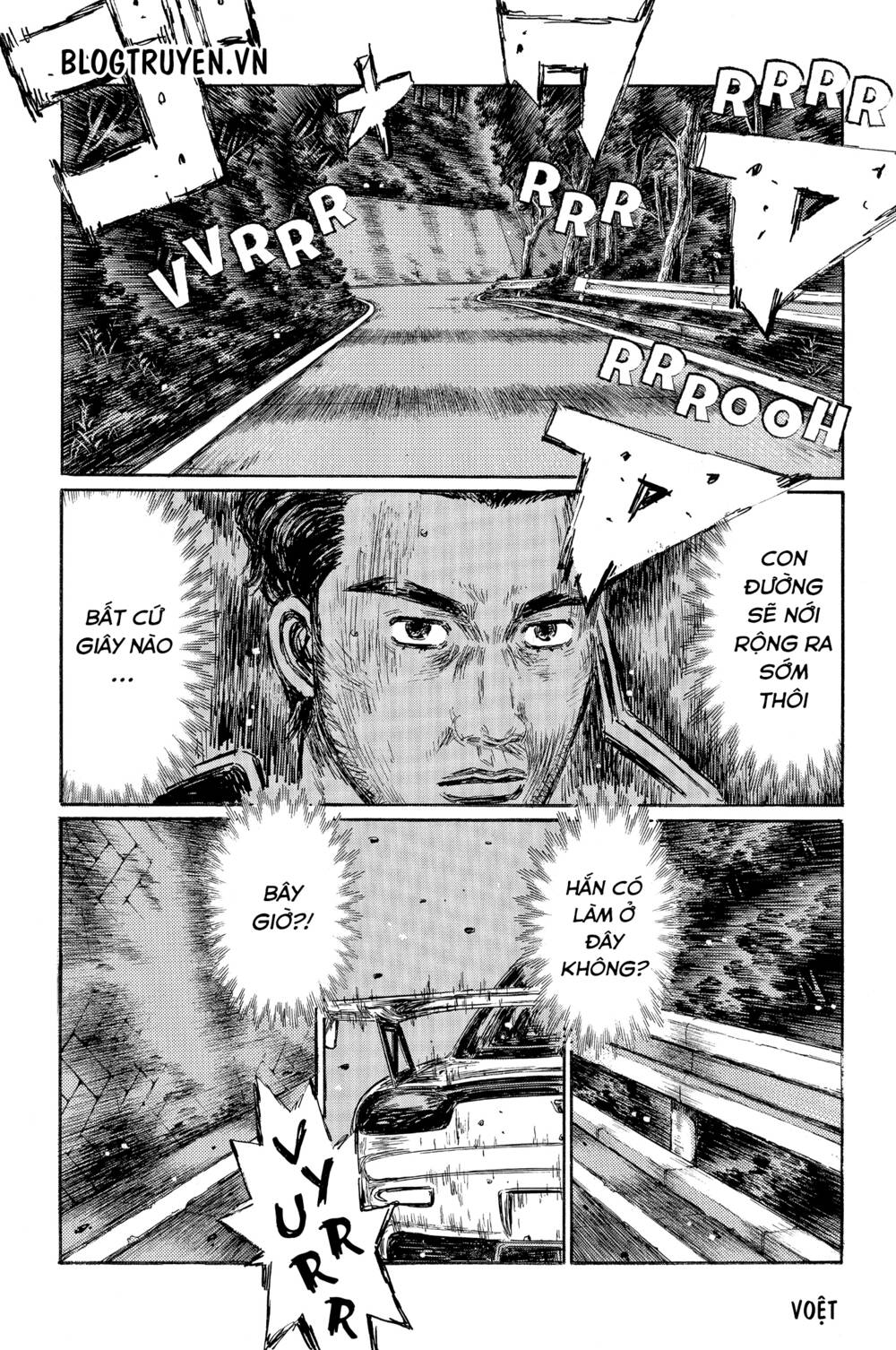 initial-d/3