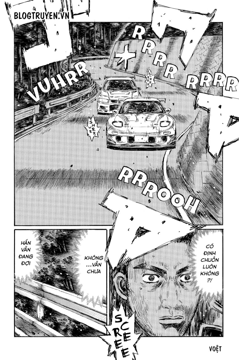 initial-d/8