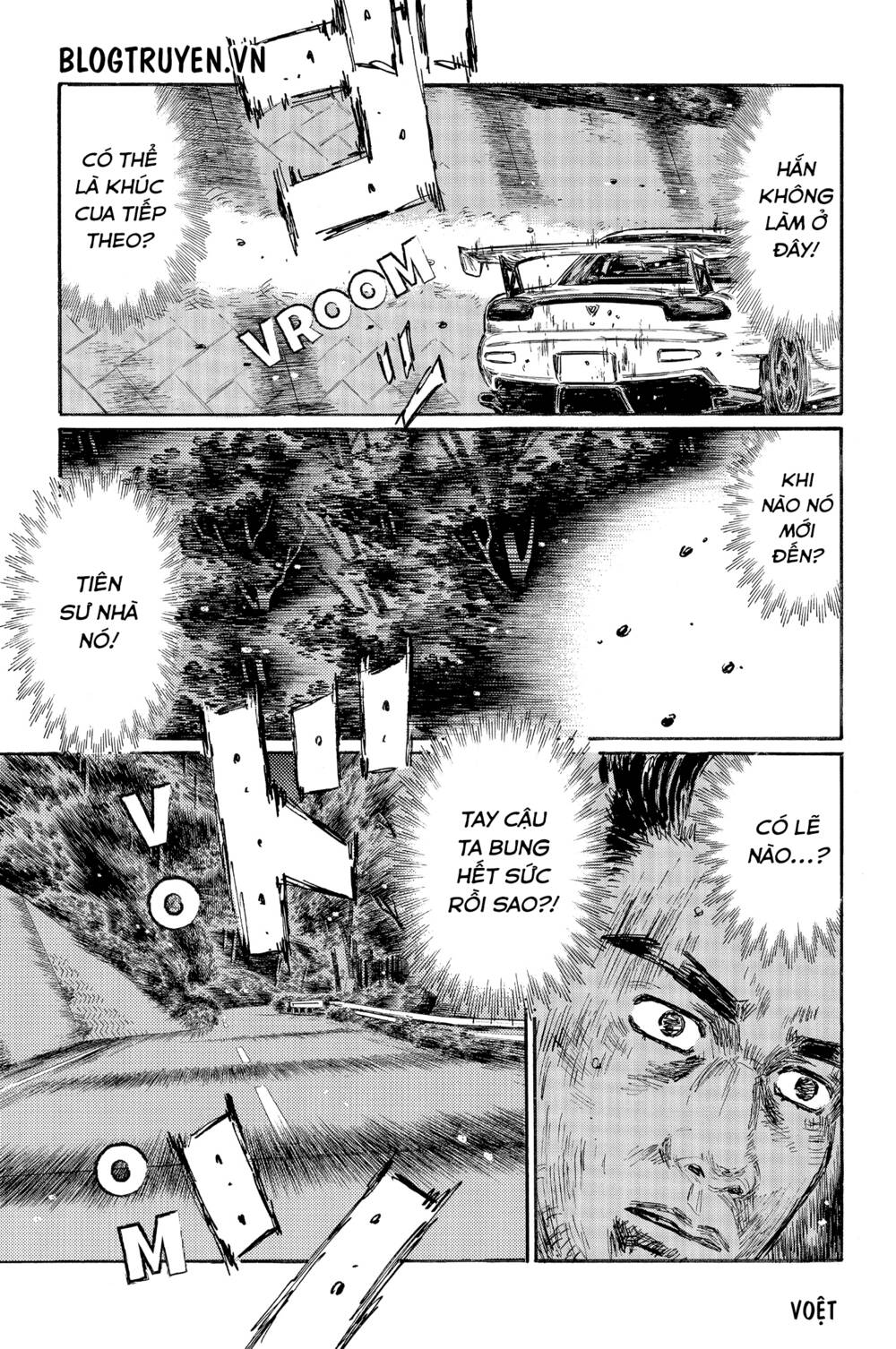 initial-d/9