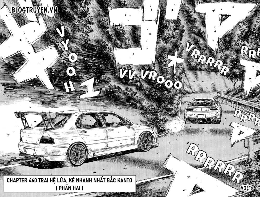 initial-d/3