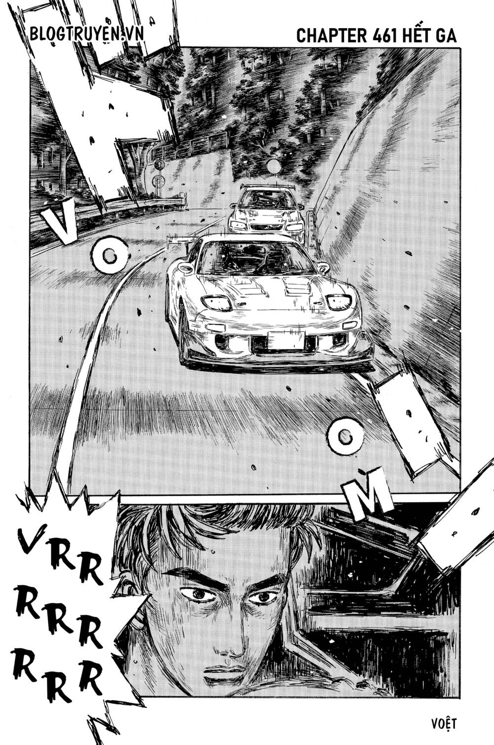 initial-d/2