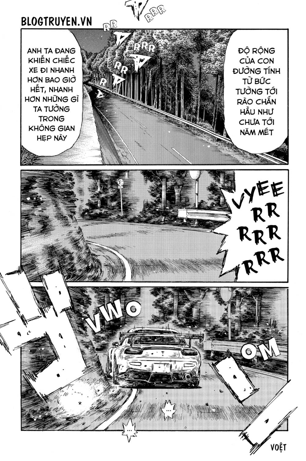 initial-d/7