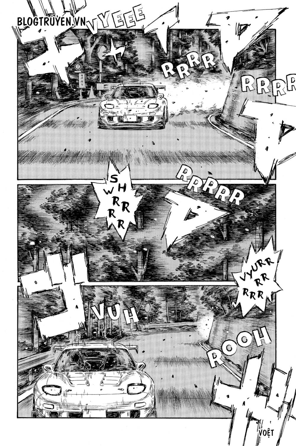 initial-d/8