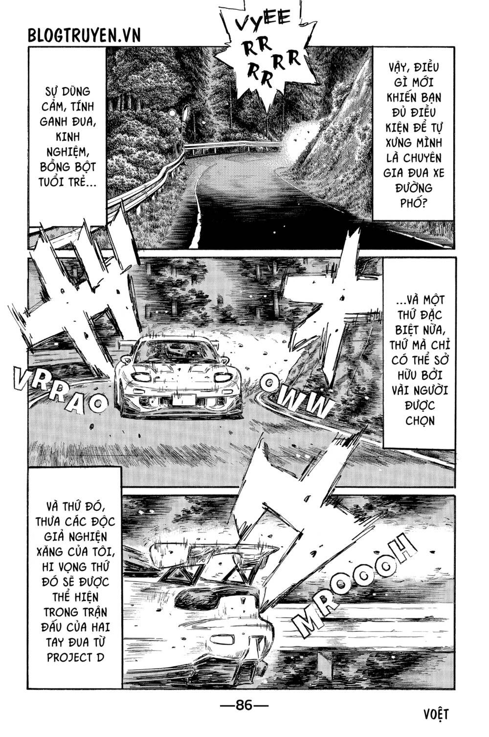 initial-d/10