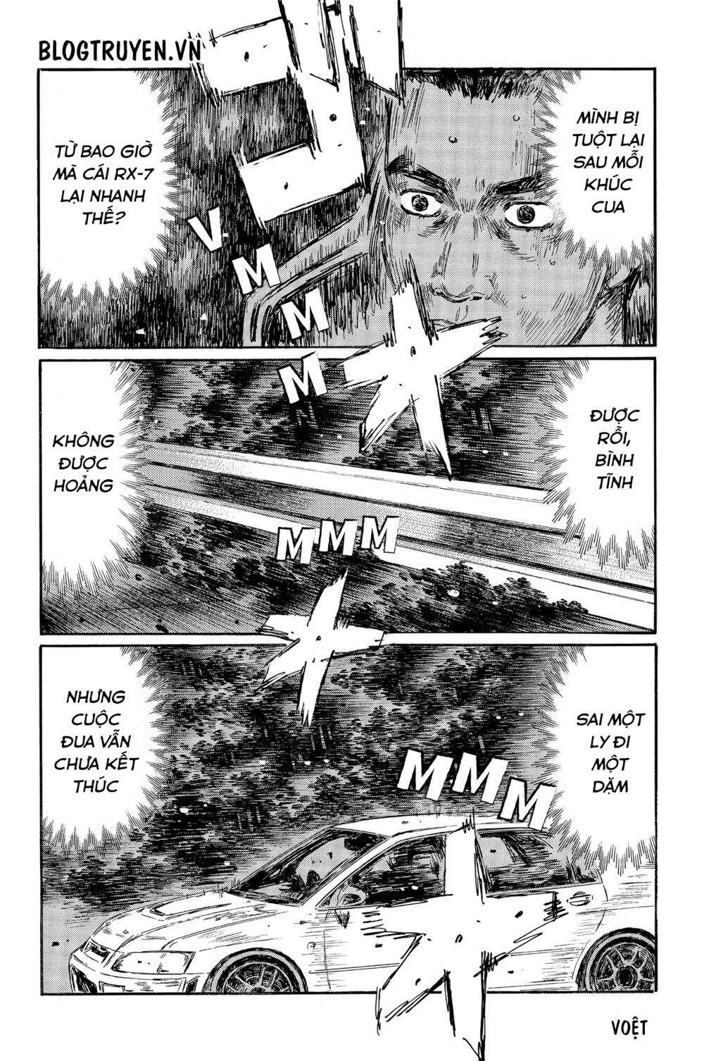 initial-d/4