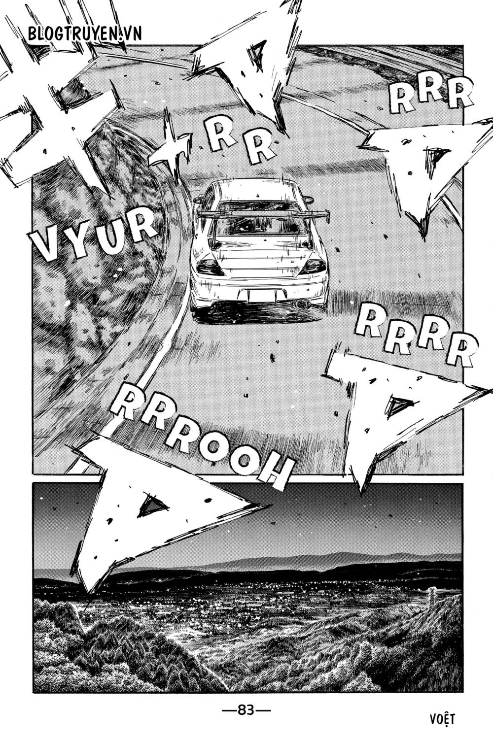 initial-d/6