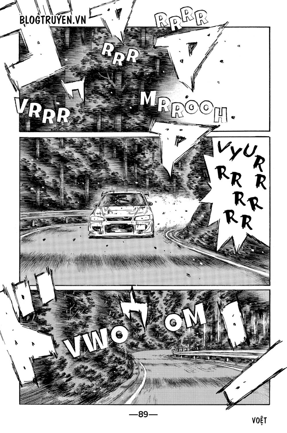 initial-d/2