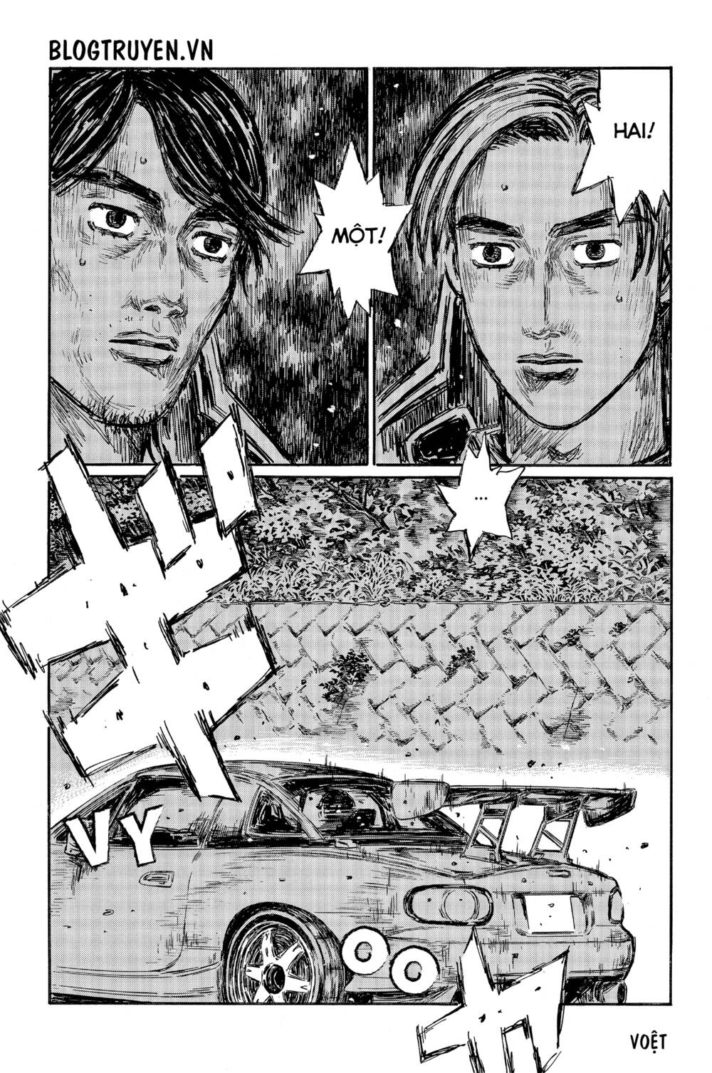 initial-d/10