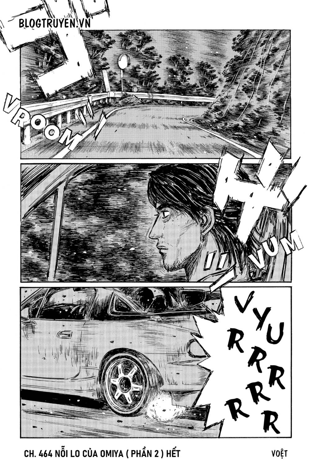 initial-d/12