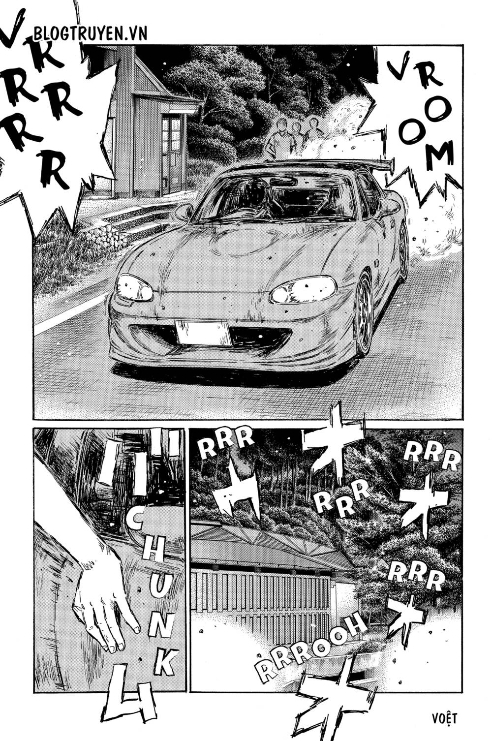 initial-d/4