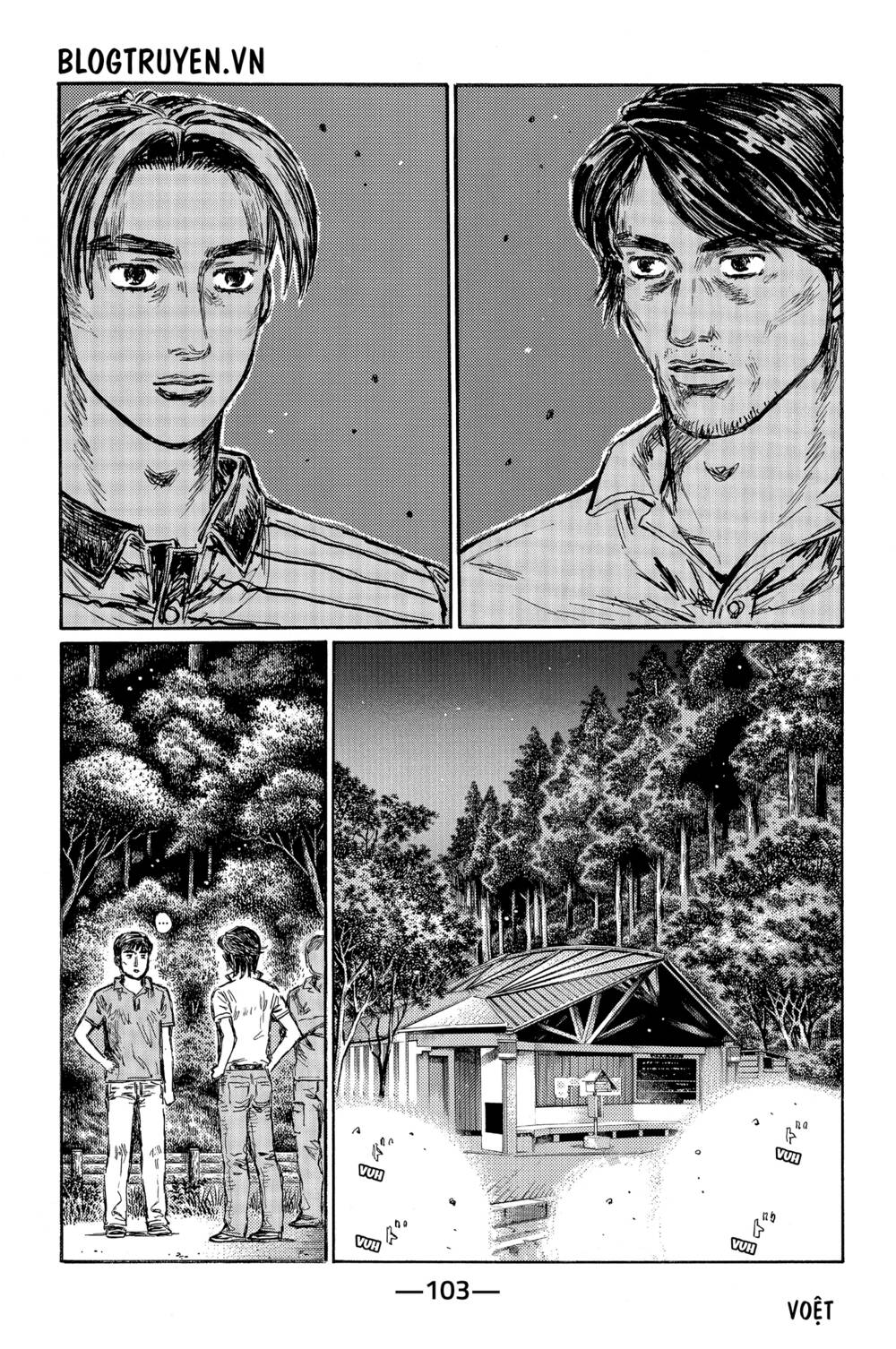 initial-d/6