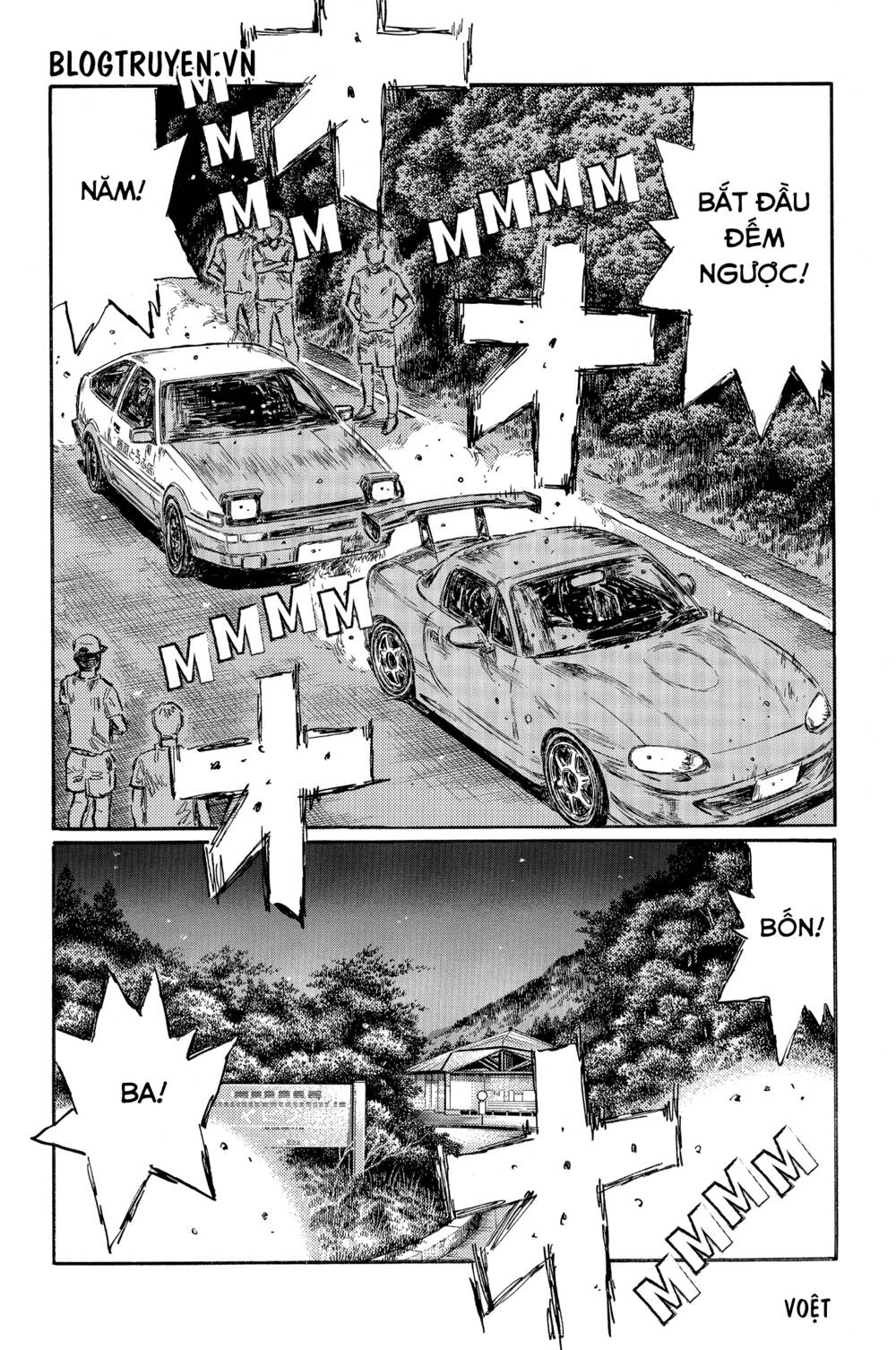 initial-d/9