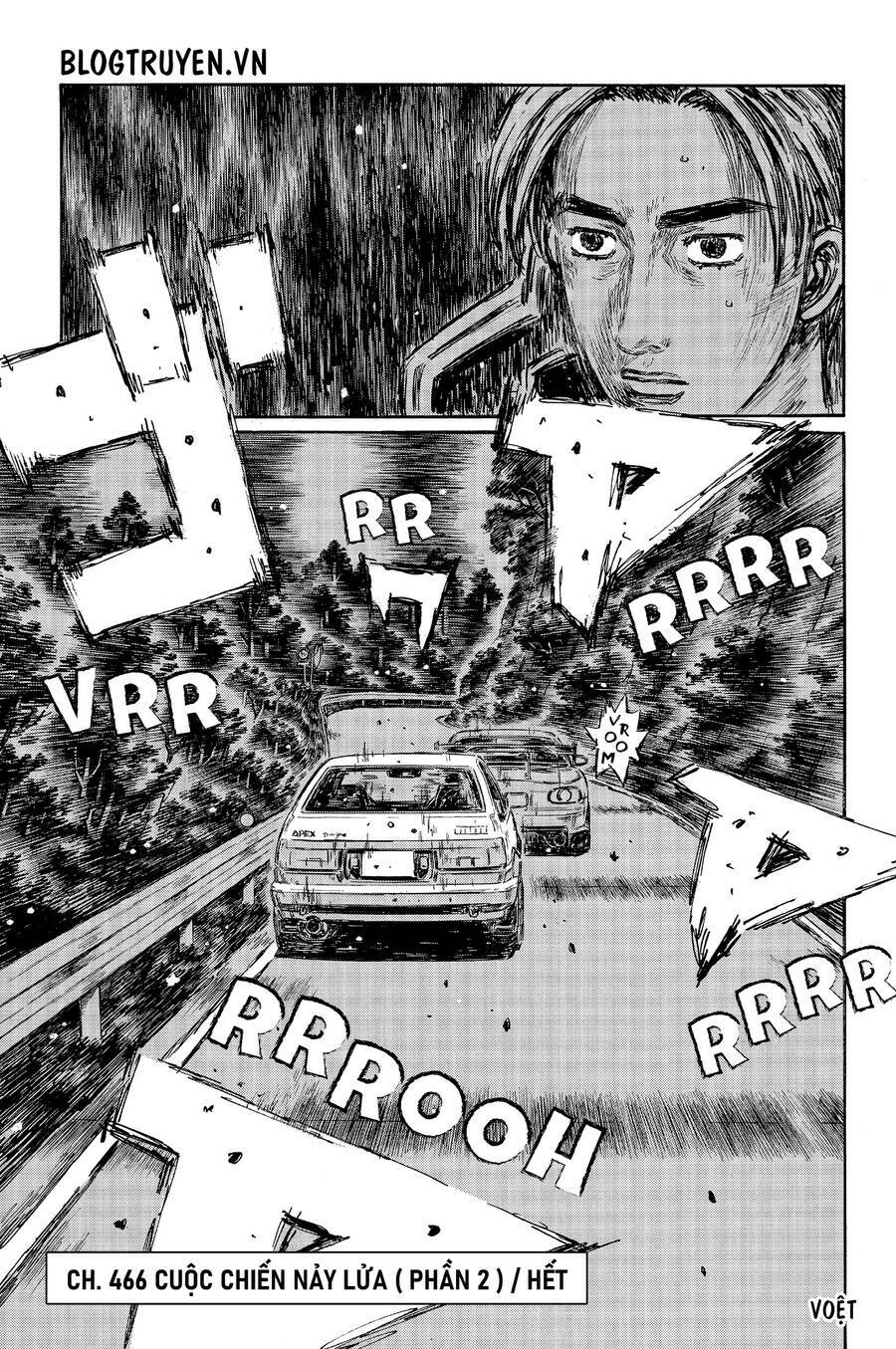 initial-d/11