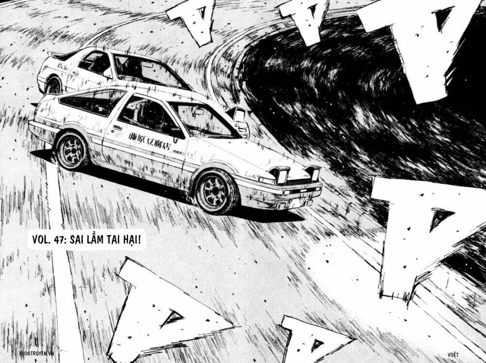 initial-d/1