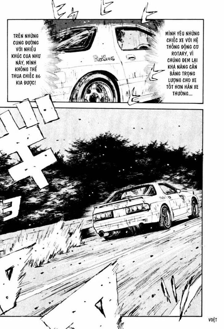 initial-d/13