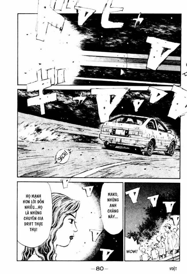 initial-d/14