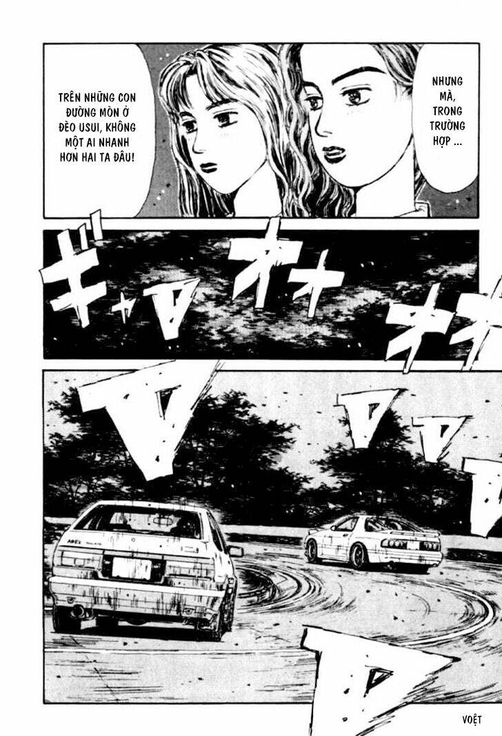 initial-d/16