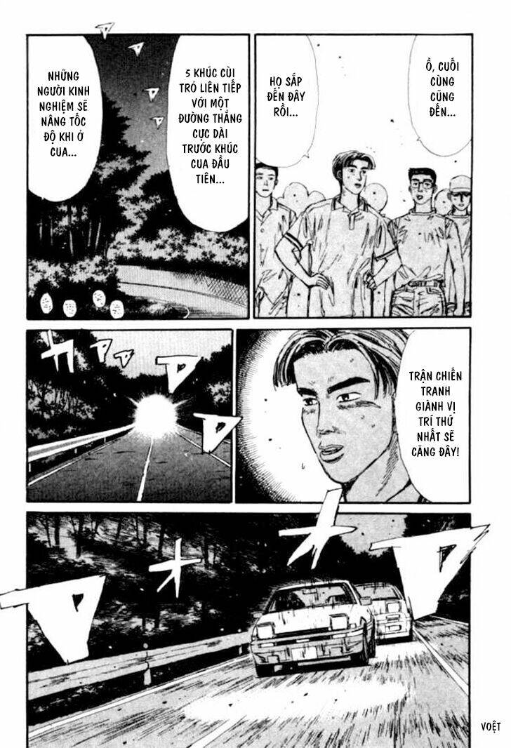 initial-d/3