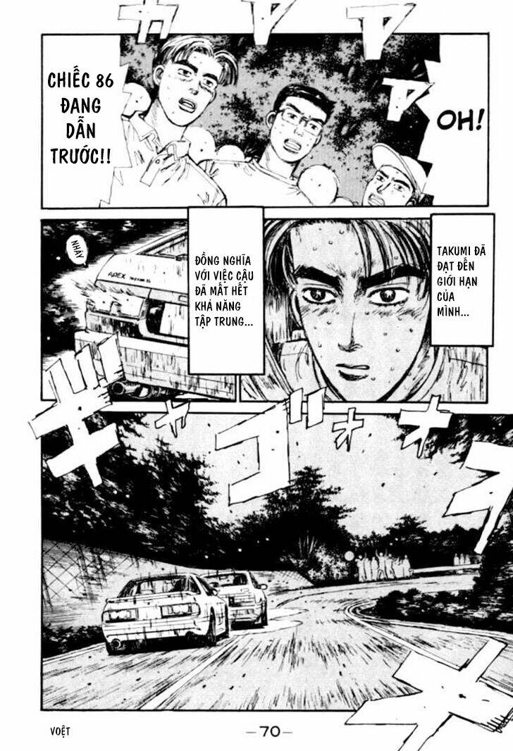 initial-d/4