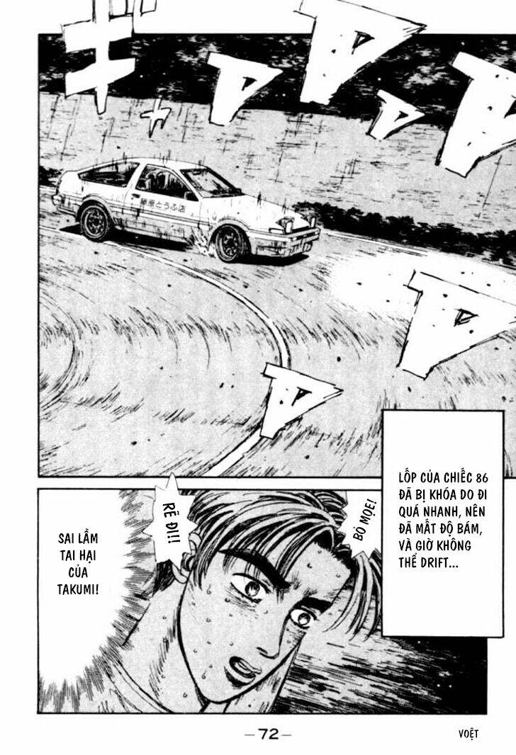 initial-d/6