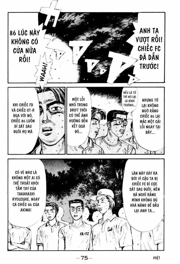 initial-d/9