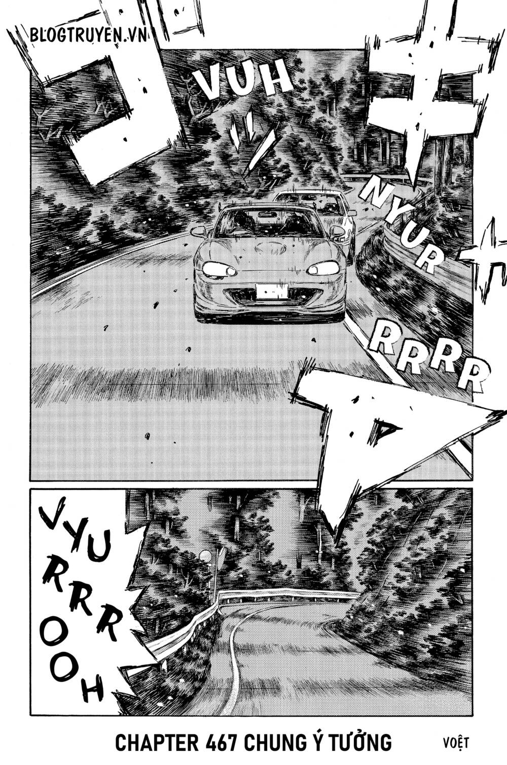 initial-d/2