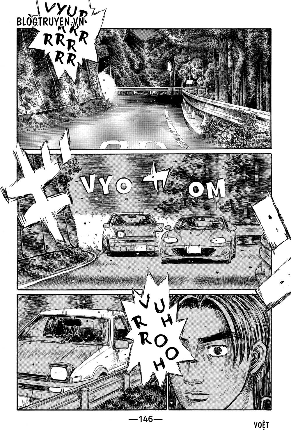 initial-d/6