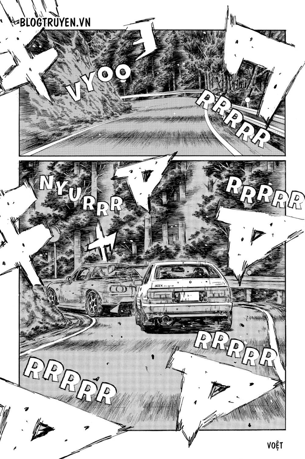 initial-d/11