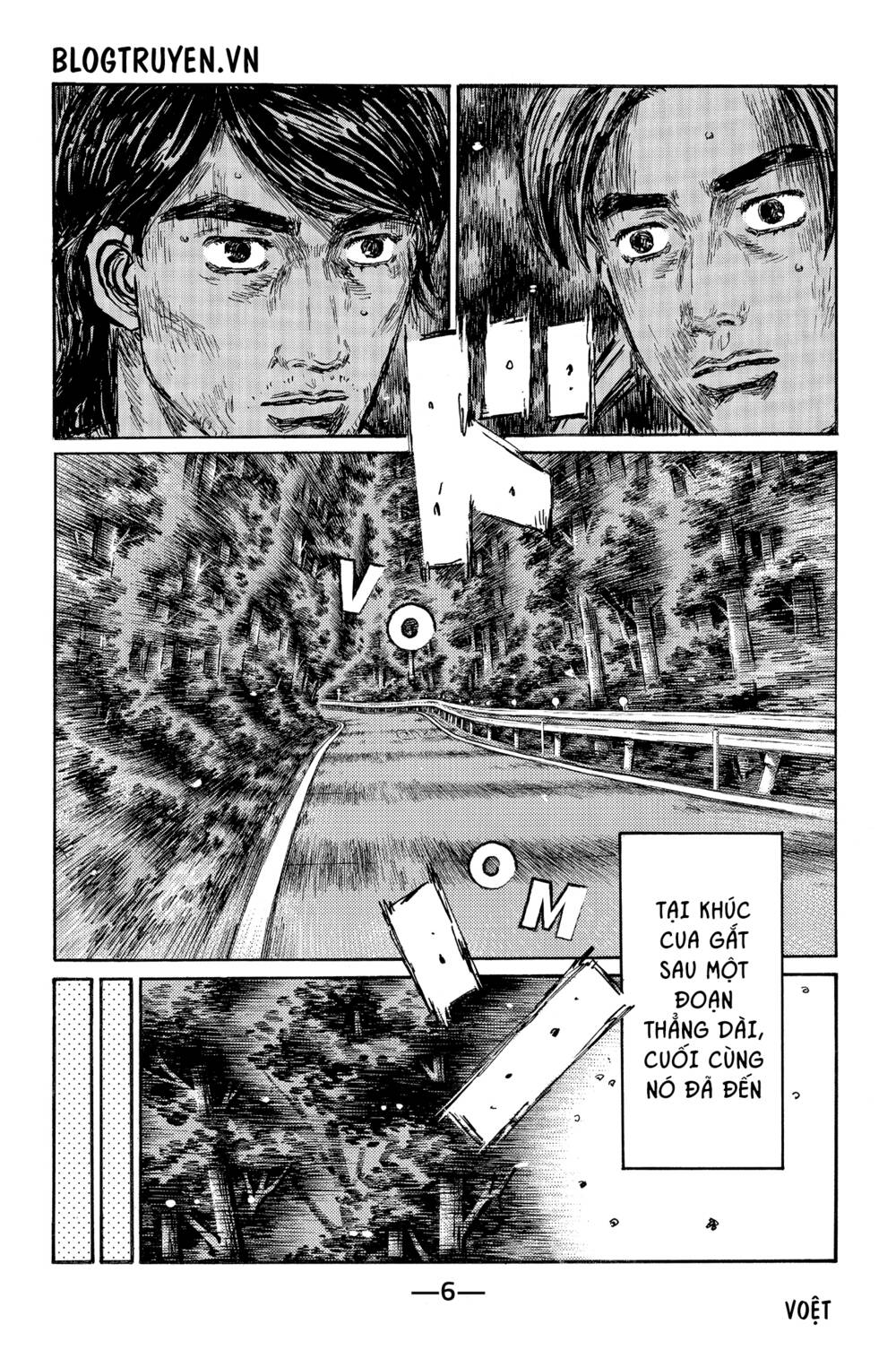 initial-d/12