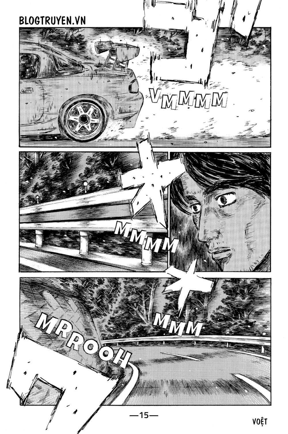 initial-d/2