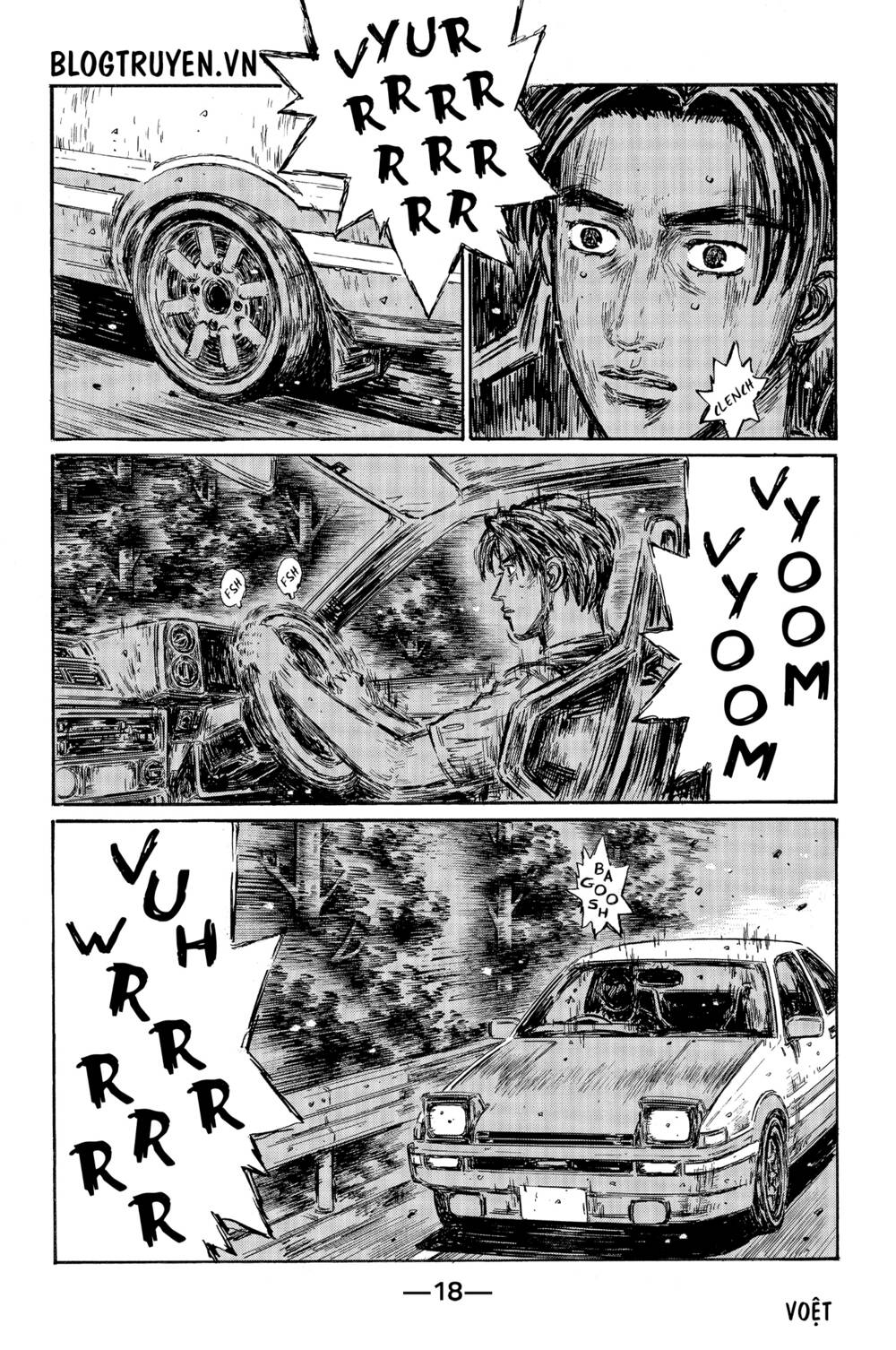 initial-d/4