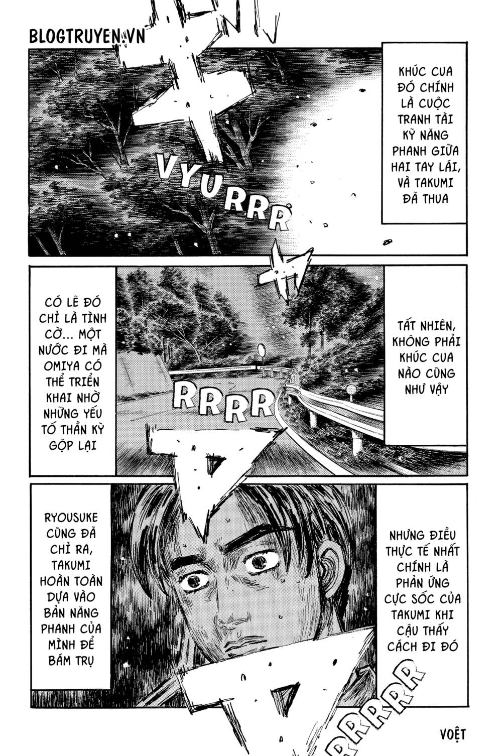 initial-d/6