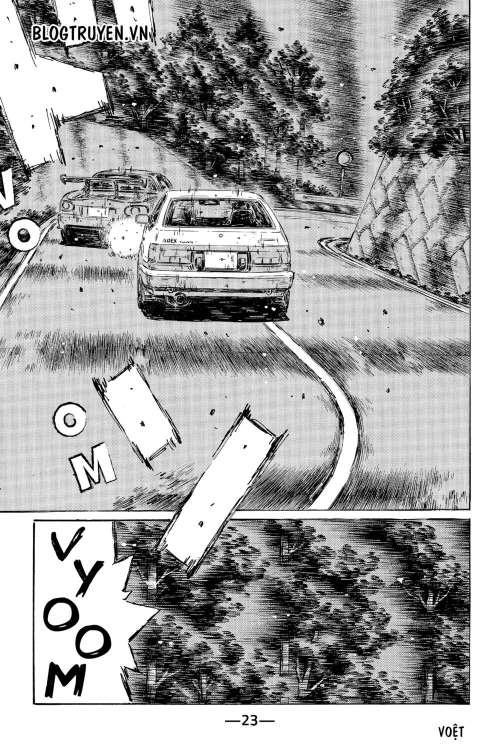 initial-d/9