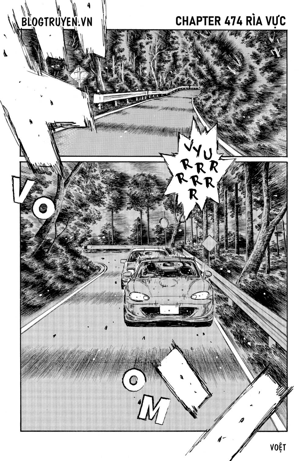 initial-d/2