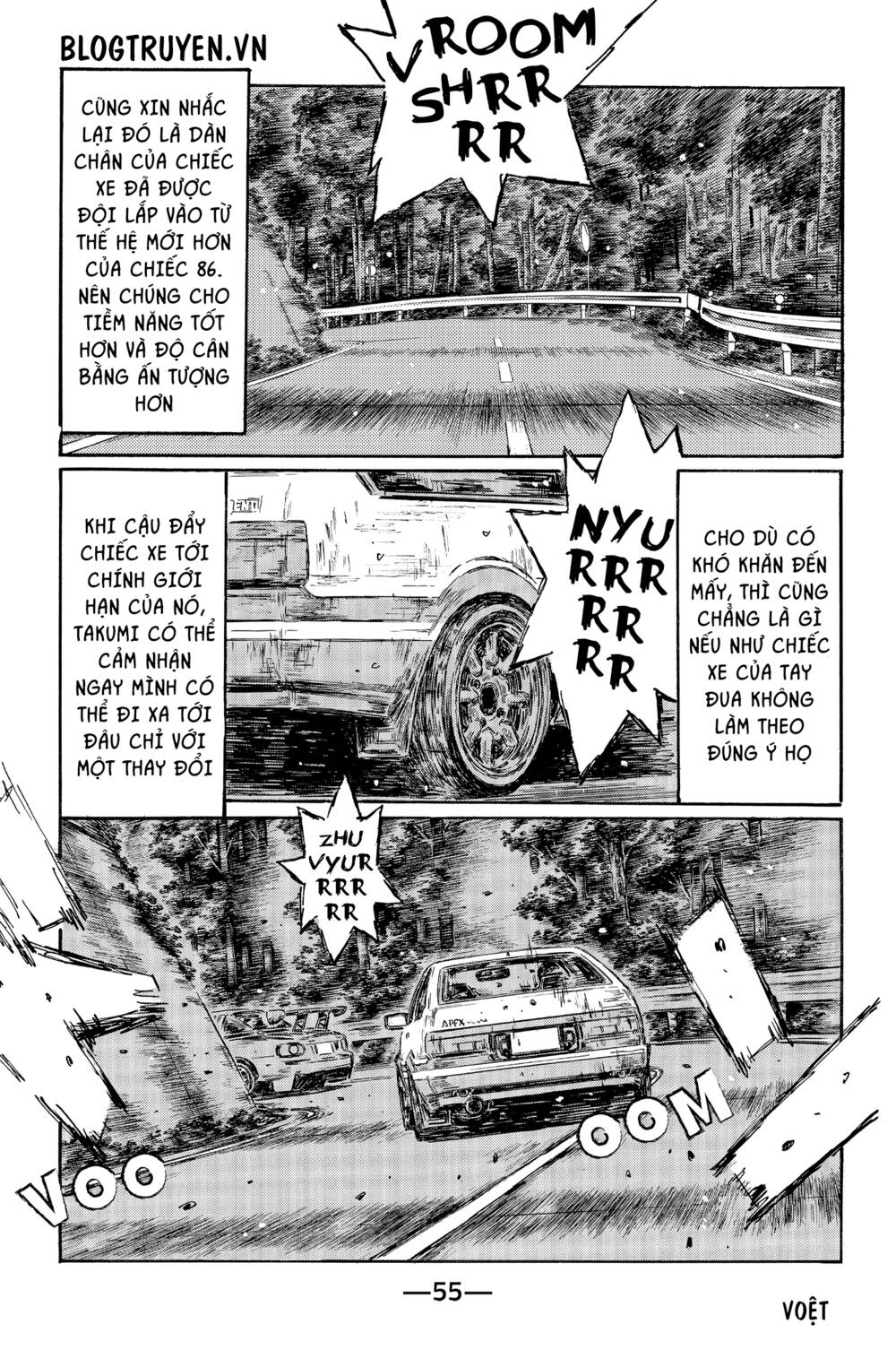 initial-d/10