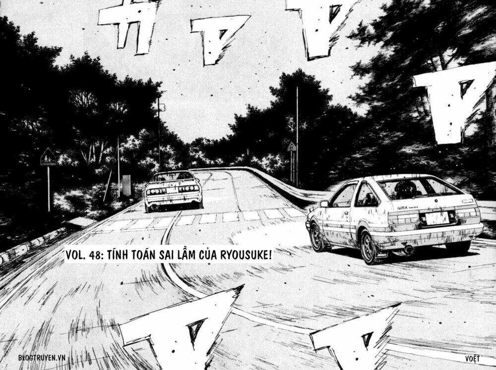 initial-d/1