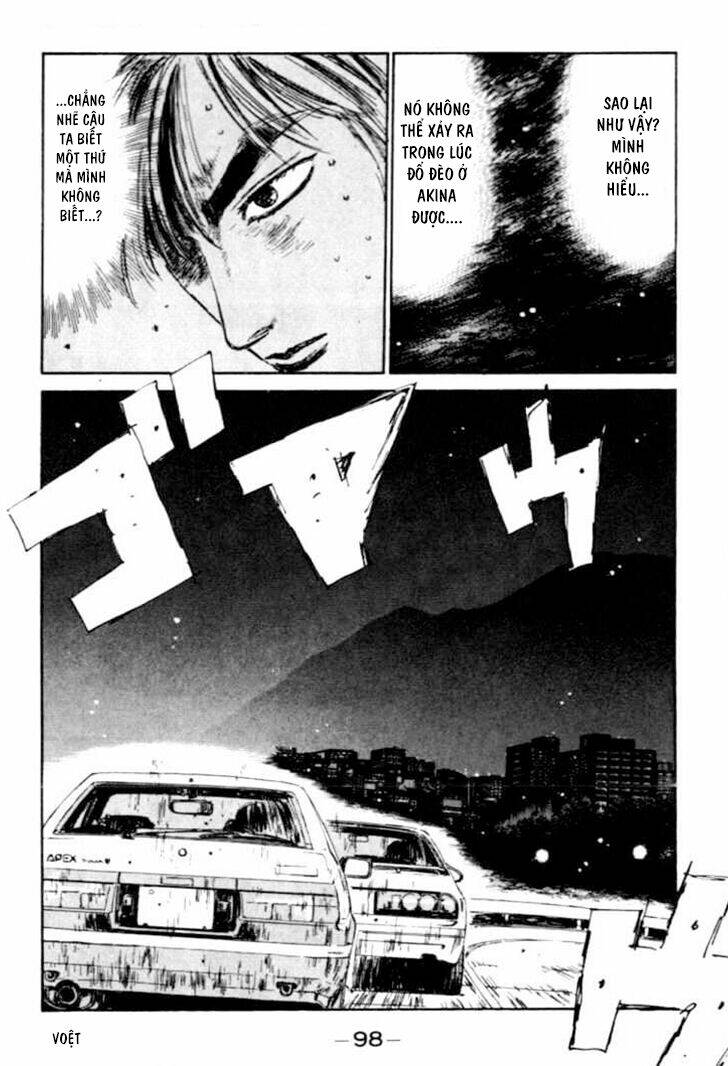 initial-d/12